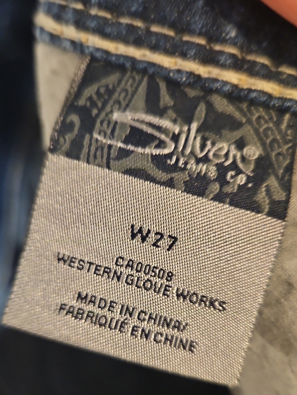 Silver Suki Surplus Shorts - Picture 8 of 8